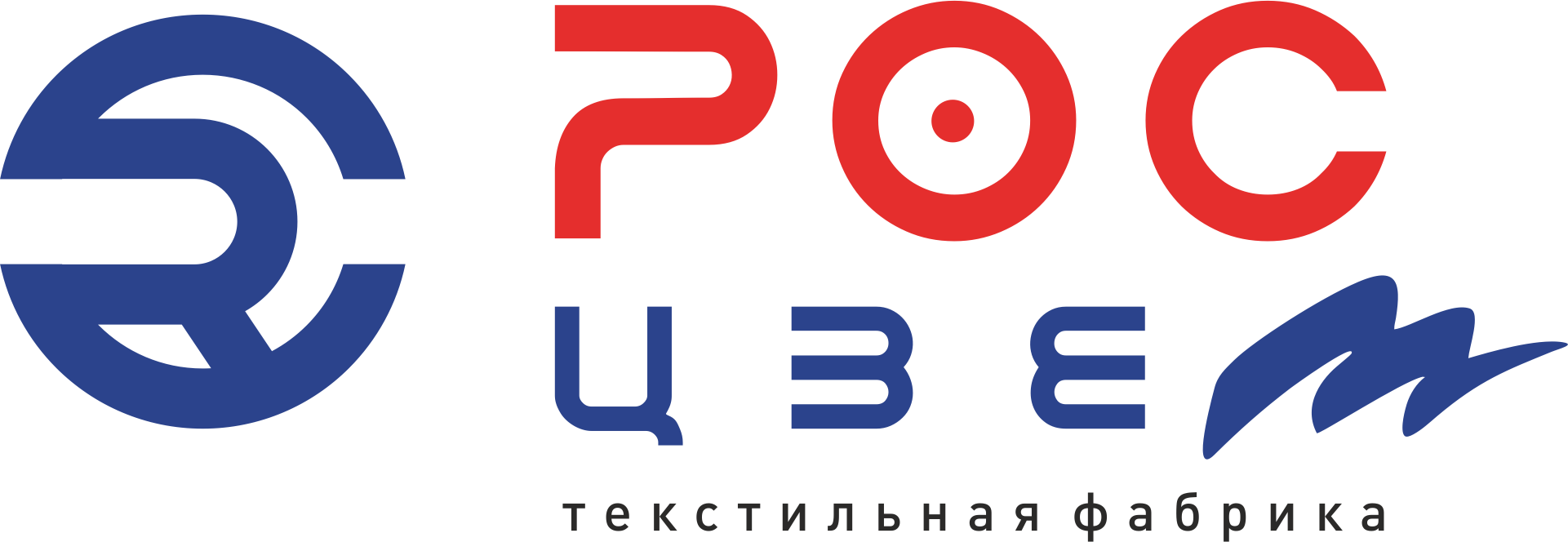 Логотип текстильной фабрики «РОСЦВЕТ»